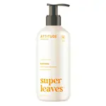 ATTITUDE Super leave Přírodní mýdlo na ruce Citrusové listy 473 ml