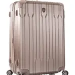 Velký cestovní kufr na kolečkách Heys Xtrak L Atmosphere