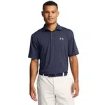UA Playoff 3.0 Printed Polo-BLU