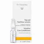 Dr. Hauschka Sensitive Care Conditioner intenzivní mikro ampule proti zarudnutí 10x1 ml