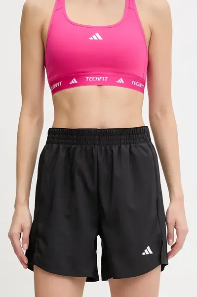 Tréninkové šortky adidas Performance