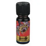 ÉTERICKÝ OLEJ, levandule