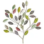 Ambia Home DEKORACE NA ZEĎ 61/3,5/65,7 cm