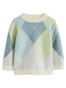 Next Sveter  béžová / modrá / zelená