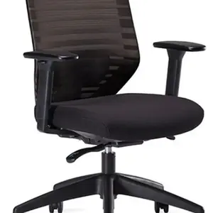 SETULO Kancelářská židle KUMA černá