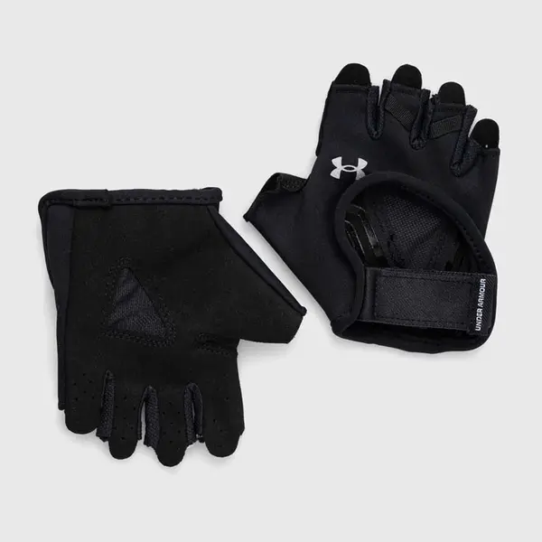 Rukavice Under Armour