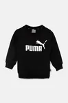 Dětská mikina Puma ESS Big Logo Crew FL B