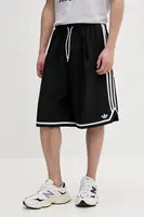 Kraťasy adidas Originals