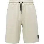 Willard SUVIN Pohodlné pánské úpletové šortky, béžová, velikost XXL