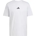 adidas SL SJ TEE M Pánské triko, šedá, velikost XXL