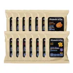 Protein a Co CFM WHEY 80 - balení 14 proteinových vzorků