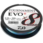 Daiwa splétaná šňůra evo+ multi color 300 m - 0,12 mm 8,6 kg