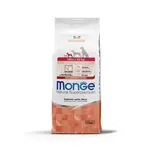 MONGE Natural Superpremium Mini Puppy 7,5kg monoproteínové krmivo losos/ryža pre šteňatá malých plemien