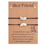 2Pcs Brass Enamel Butterfly Link Bracelets Set