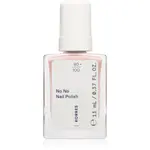 Korres No No Nail Polish ošetrujúci lak na nechty odtieň 25 Beigy Pink 11 ml