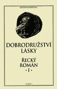 Dobrodružství lásky - Řecký román I. (poškozená)