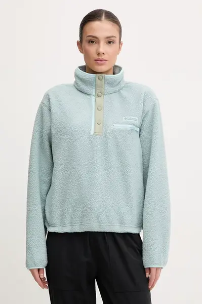 Sportovní mikina Columbia Helvetia