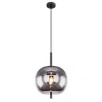 Globo ZÁVĚSNÉ SVÍTIDLO, 30/120 cm