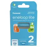 Panasonic EKO Eneloop Lite nabíjateľné batérie AAA 550mAh 2ks (BK-4LCCE/2BE)