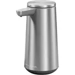 Simplehuman 296 ml - brúsená nerezová oceľ - Bezdotykový dávkovač mydla