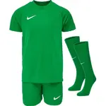 Nike DRI-FIT PARK VIII KIT SET JR Dětský set, tmavě zelená, velikost