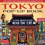 Tokyo Pop-Up Book - Sam Ita