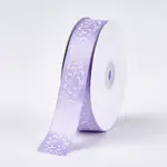 Single Face Satin Ribbon