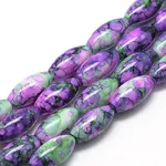 Baking Paint Glass Beads Strands