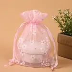 Rectangle Organza Drawstring Bags