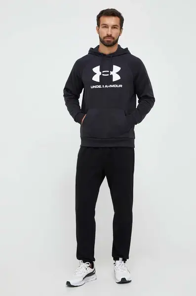 Under Armour  Mikina