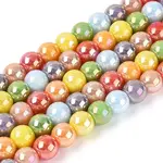 Electroplate Glass Beads Strands