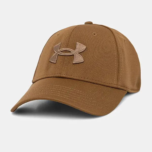 Kšiltovka Under Armour hnědá barva, s aplikací
