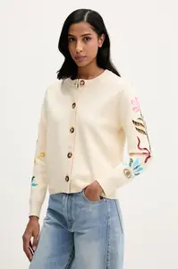 Kardigan Never Fully Dressed