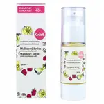 KVITOK Malinový nočný krém s kofeínom 40+ pre zrelú pleť 30 ml