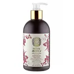 NATURA SIBERICA zjemňujúce krémové mydlo 500 ml
