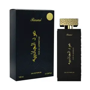 Rasasi Oud Al Jathibiyah parfémovaná voda unisex 100 ml