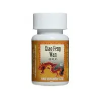 TCM Vánok hodvábneho vejáre Xiao Feng Wan 113 200 guličiek