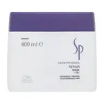 Wella Professionals SP Repair Mask maska pre poškodené vlasy 400 ml