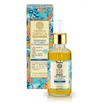 NATURA SIBERICA Rakytníkový olej pre starostlivosť o poškodené vlasy 50 ml