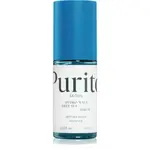Purito Hydro Wave Deep Sea Serum intenzivně hydratační sérum s revitalizačním účinkem 60 ml