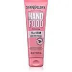 Soap & Glory Original Pink - Hand Food krém na ruce 125 ml