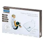LANAFORM Heating Blanket Blanket For Back vyhrievacia vesta 60cm x 40cm