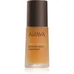 AHAVA Time To Revitalize omlazující noční péče proti vráskám 30 ml