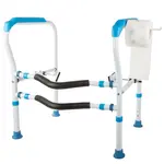 Madlo na WC k toalete s nastaviteľným rámom pre invalidov