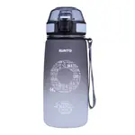 RUNTO Láhev AQUA-GO 630ml Grey