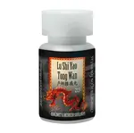 TCM Odolnost kamenného sousloupí Lu Shi Yao Tong Wan 200 kuliček