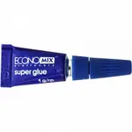 Vteřinové lepidlo univerzální 1g