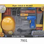 Alltoys Nářadí 42 ks