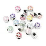 CCB Plastic European Beads