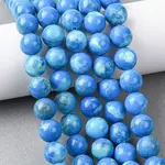 Natural Howlite Beads Strands
